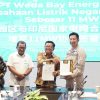 IWIP Dan PLN Sepakat Tambah Suplai Listrik untuk Masyarakat Sebesar 11 MW
